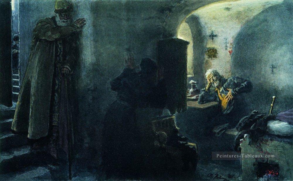 moine filaret emprisonné dans le monastère antonievo siyskiy Ilya Repin Peintures à l'huile